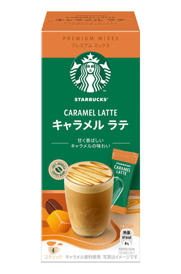 スターバックス　プレミアムミックス　24箱 スターバックス プレミアムミックス 6種類から選べる 24箱セット 抹茶