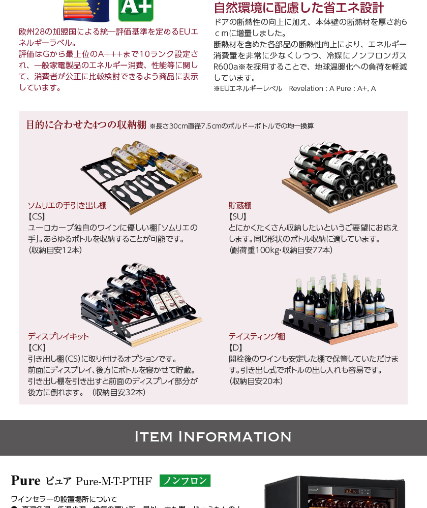販売期間 限定のお得なタイムセール 発泡体フロート ビニコンT3 135x93x18 浮力650g 漁網 巻網 定置網 防舷材 気泡材研究所 共B  代引不可