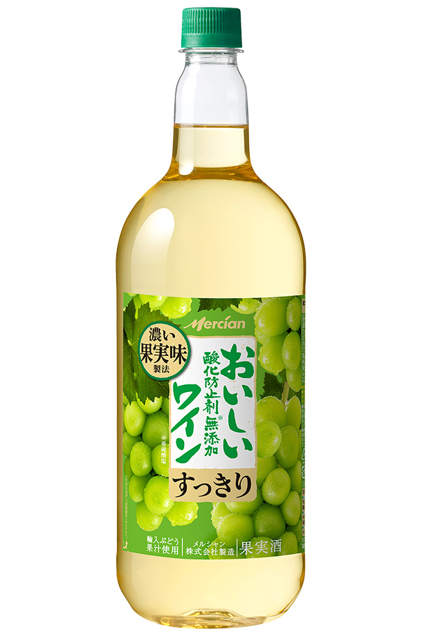 白ワイン メルシャン おいしい酸化防止剤無添加白ワイン すっきり ペットボトル 1.5L 1500ml 6本 1ケース 包装不可 他商品と同梱不可  :aaa0215:酒類の総合専門店 フェリシティー - 通販 - Yahoo!ショッピング