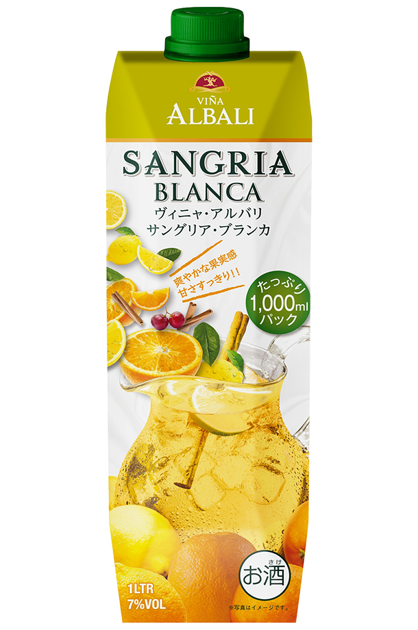 Amazon | アサヒビール フェリックス・ソリス ヴィニャ