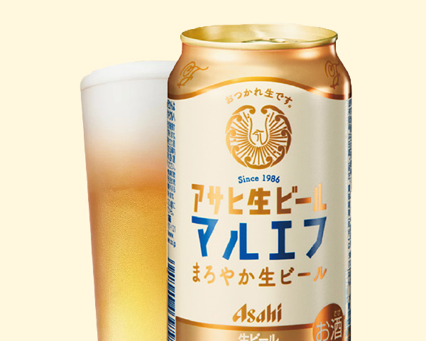 スーパードライ 送料無料 ビール ギフト アサヒビール 4種セット AVQ-2