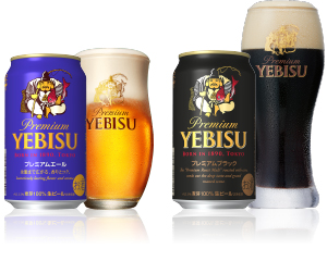 ビール ギフト サッポロ エビス（ヱビス） 4種の味わいセット YKF3D 他