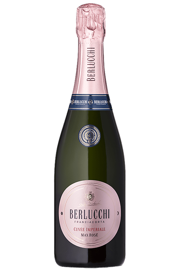 BERLUCCHI スパークリングワイン イタリア ベルルッキ