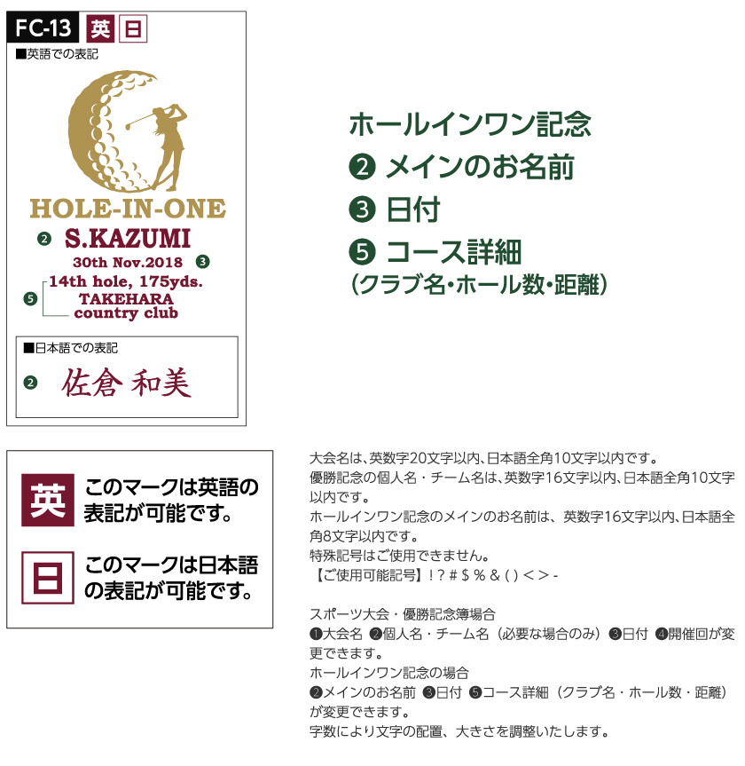 【ココから】 彫刻 名入れ ウイスキー ジャックダニエル ブラック 40度 正規 ギフト箱入 700ml フルラベル 優勝 ホールインワン プレゼント ギフト 送料無料 ラッピング無料 酒類の総合専門店 フェリシティ ィンテージ