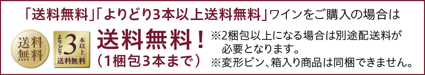 フランス産 生ハム ジャンボン セック 9カ月熟成 100g 食品 要クール便 包装不可 :26-js007:酒類の総合専門店 フェリシティー -  通販 - Yahoo!ショッピング