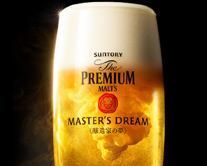 ザ・プレミアムモルツ マスターズドリーム 送料無料 日本 ビール