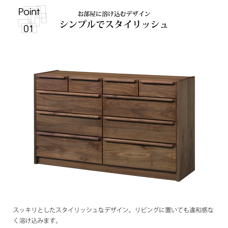 【レビューでクーポン進呈】ハイチェスト アンリ...の詳細画像3