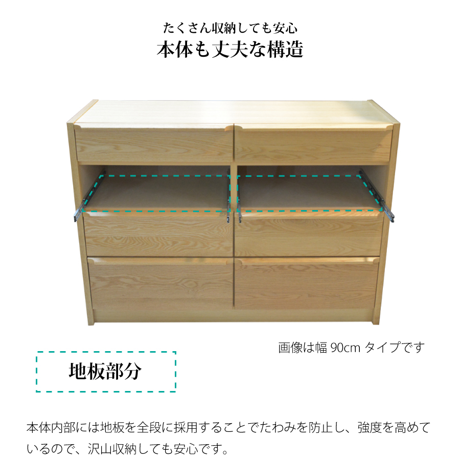 【レビューでクーポン進呈】ハイチェスト アンリ...の詳細画像5