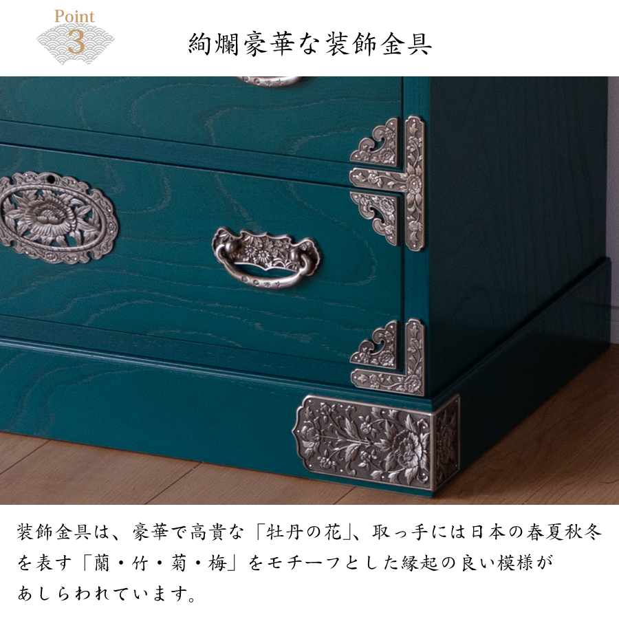 整理タンス 吉野民芸 120-1 : おしゃれ家具・インテリア eFinds 