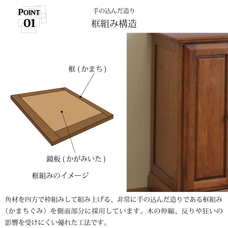 電話台 キャビネット 収納 引出し 65cm幅 おしゃれ モダン 天然木