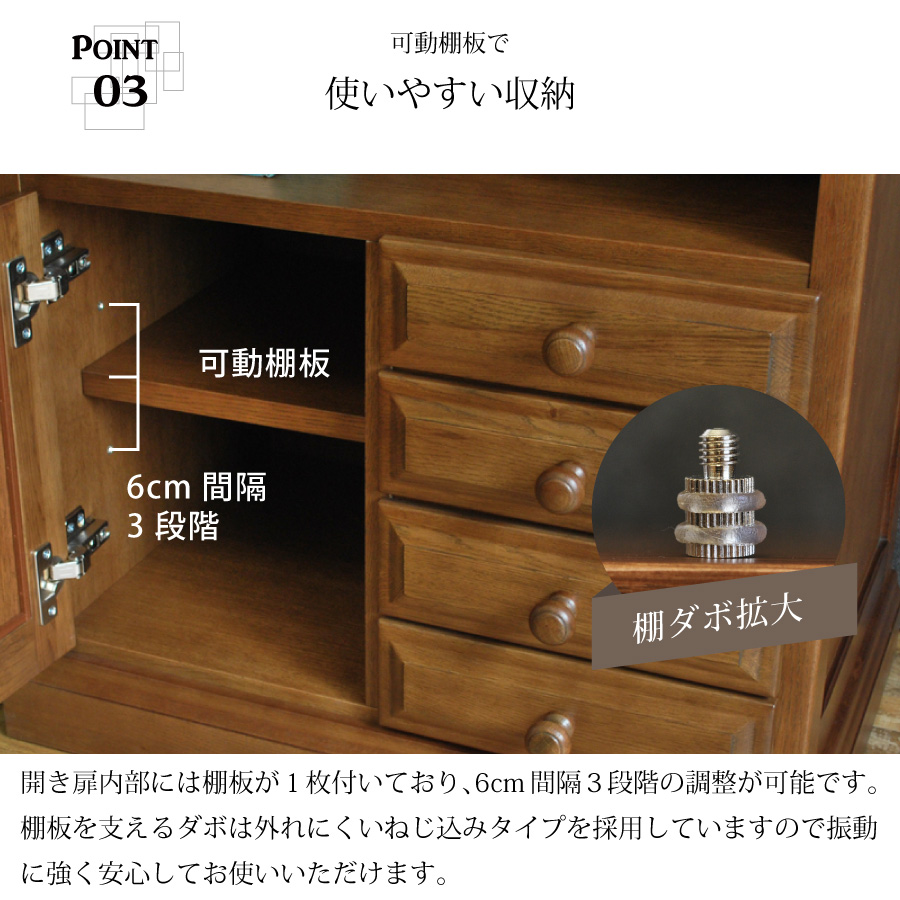 電話台 キャビネット 収納 引出し 65cm幅 おしゃれ モダン 天然木