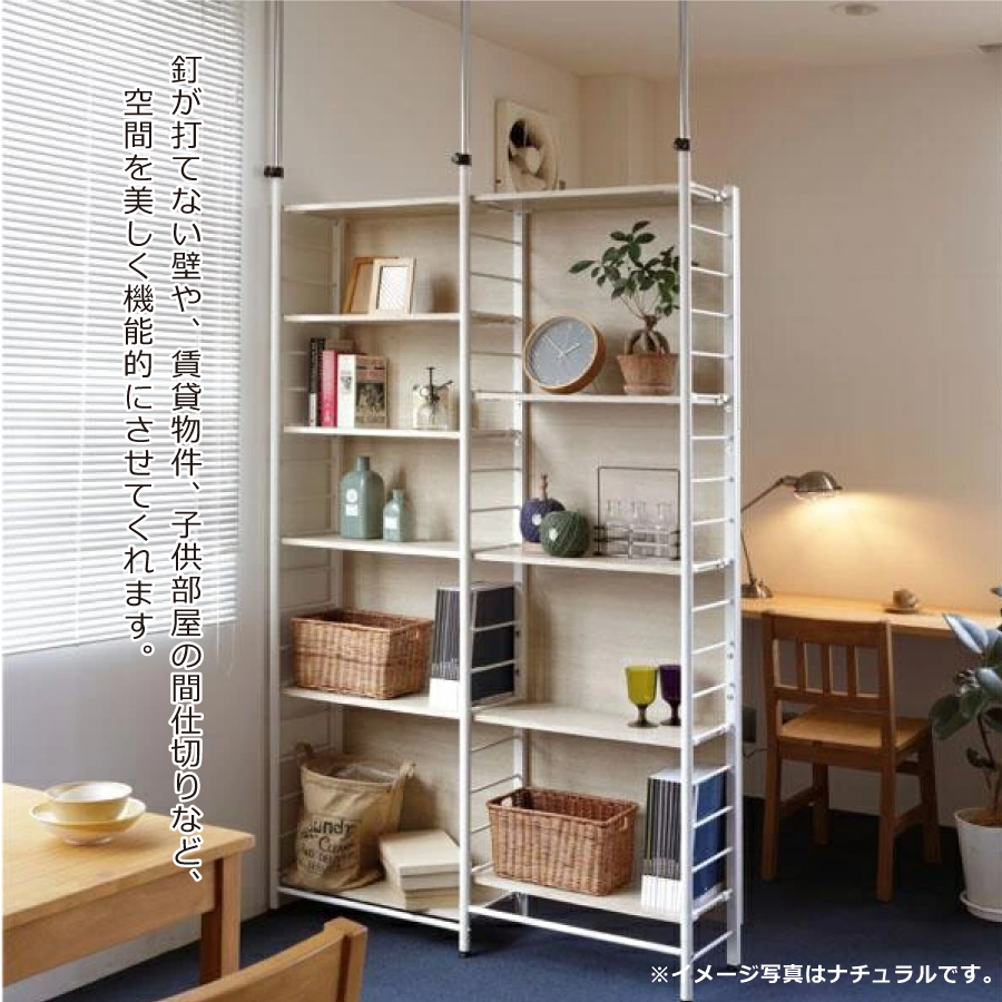 レビューでクーポン進呈】スクリーンラック HTR-P2(BR) ブラウン 壁面