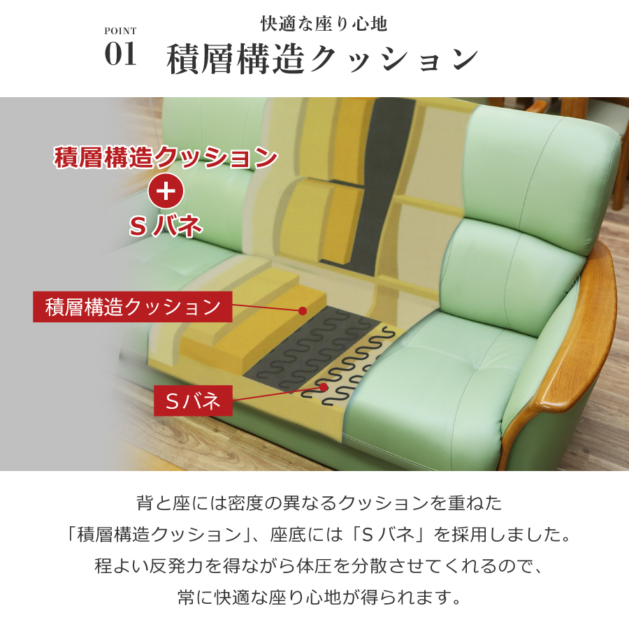 ソファ 1人掛けソファ 1800 (ダーク) A1800 本革 浜本工芸 肘掛ソファ ミドルバック コンパクト 国産 ブランド家具 ダークオーク Sバネ 積層ウレタンの画像