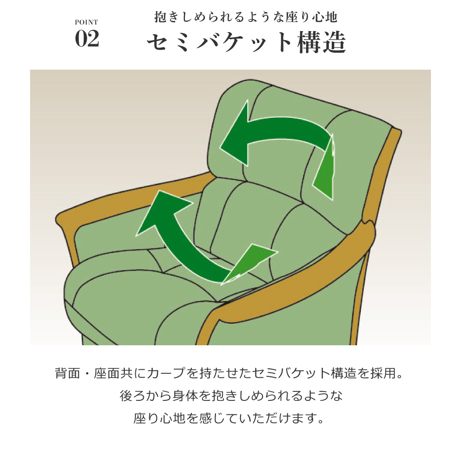 ソファ 1人掛けソファ 1800 (ダーク) A1800 本革 浜本工芸 肘掛ソファ ミドルバック コンパクト 国産 ブランド家具 ダークオーク Sバネ 積層ウレタンの画像