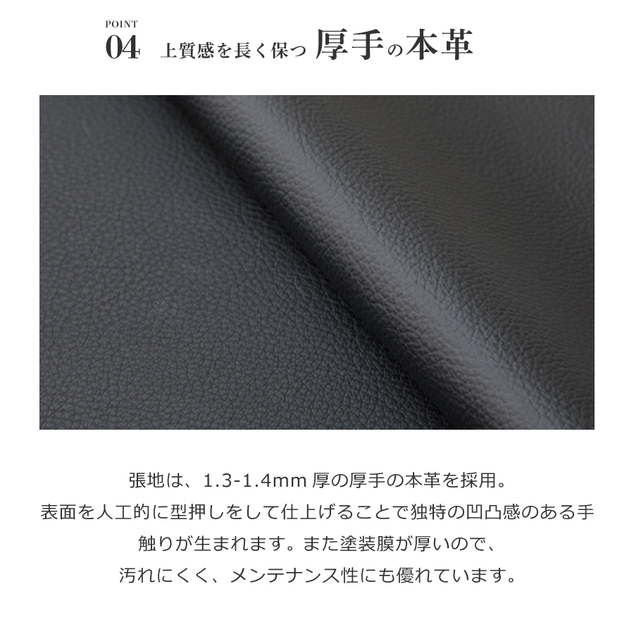 ソファ 1人掛けソファ 1800 (ダーク) A1800 本革 浜本工芸 肘掛ソファ ミドルバック コンパクト 国産 ブランド家具 ダークオーク Sバネ 積層ウレタンの画像