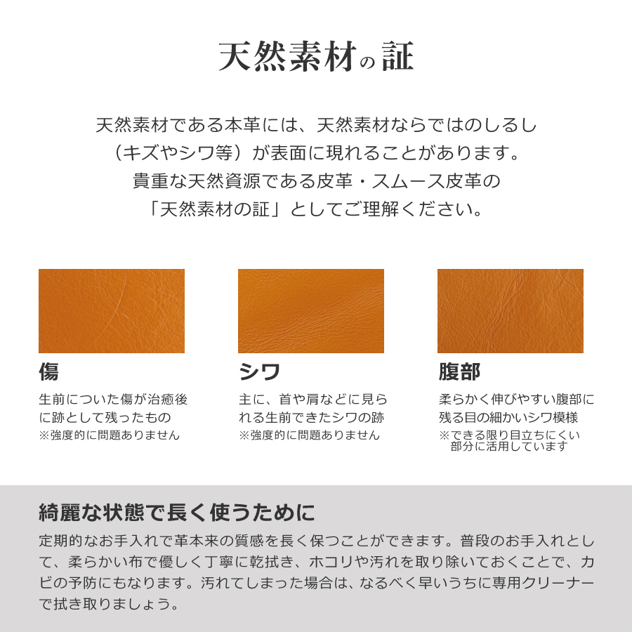 ソファ 1人掛けソファ 1800 (ダーク) A1800 本革 浜本工芸 肘掛ソファ ミドルバック コンパクト 国産 ブランド家具 ダークオーク Sバネ 積層ウレタンの画像