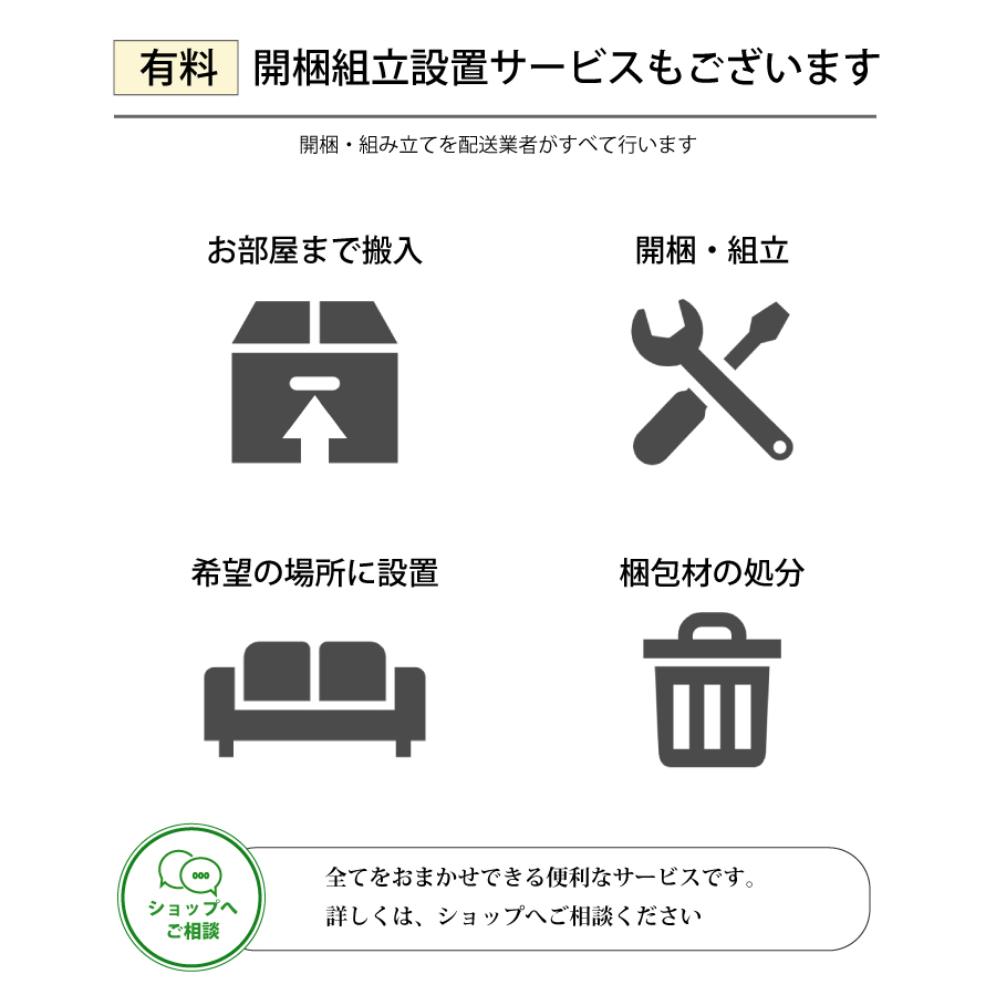 ソファ 1人掛けソファ 1800 (ダーク) A1800 本革 浜本工芸 肘掛ソファ ミドルバック コンパクト 国産 ブランド家具 ダークオーク Sバネ 積層ウレタンの画像