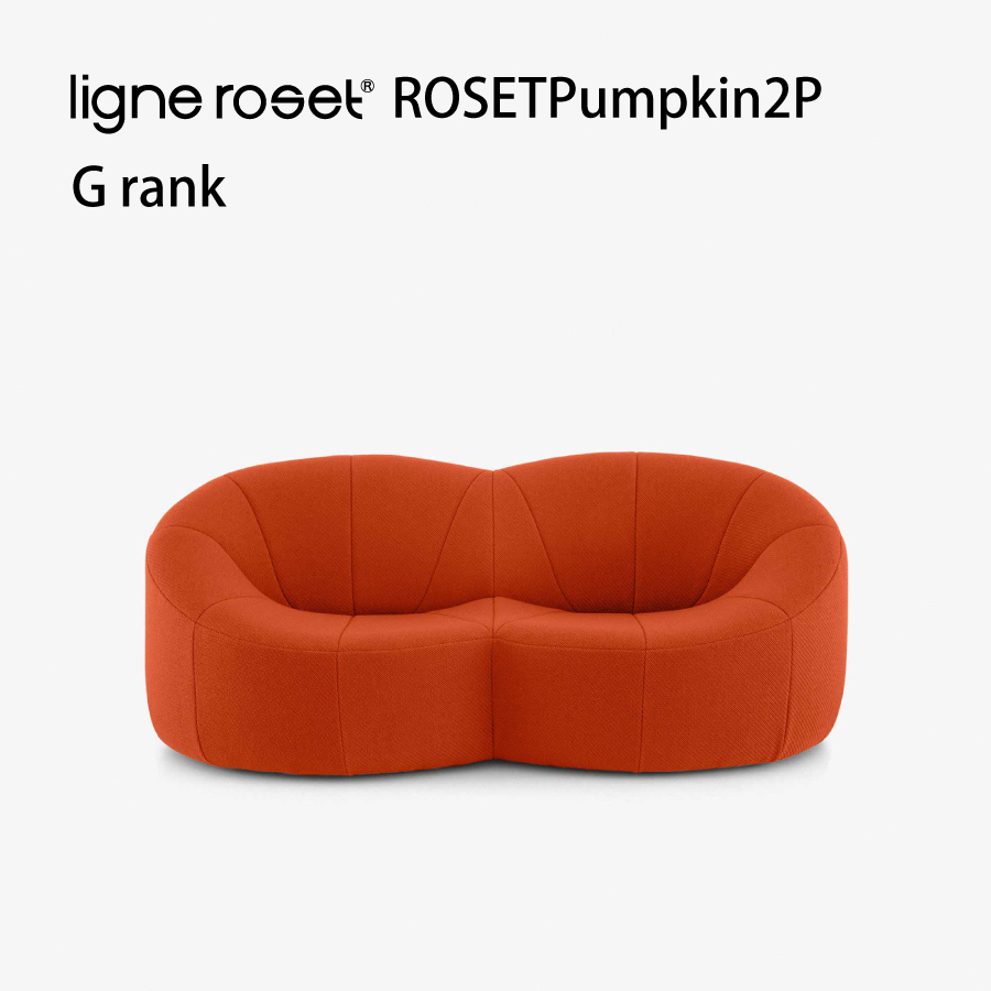 ソファ ソファー 2人掛け パンプキン リーンロゼ おしゃれ モダン ロゼパンプキン pumpkin ligneroset Gランク デザイナーズソファ  かわいい フロアソファ : 126-05221 : おしゃれ家具・インテリア eFinds - 通販 - Yahoo!ショッピング