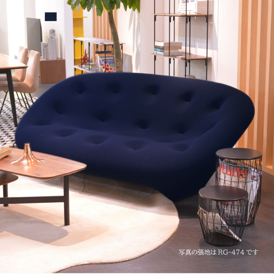 ソファ 2人掛け プルム 2P リーンロゼ おしゃれ デザイナーズ モダン ロゼプルム ploum ligneroset デザイナーズ スタイリッシュ  フロアソファ : 126-05656 : おしゃれ家具・インテリア eFinds - 通販 - Yahoo!ショッピング