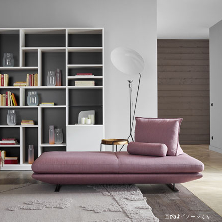 リーンロゼ　プラド　イージーカバー２Ｐ イージーカバー ROSETPrado | ロゼプラド – ligne roset online shop