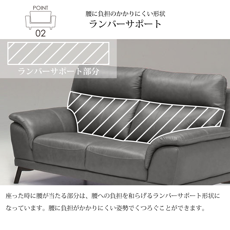 ２人掛けソファ　スタッド_4