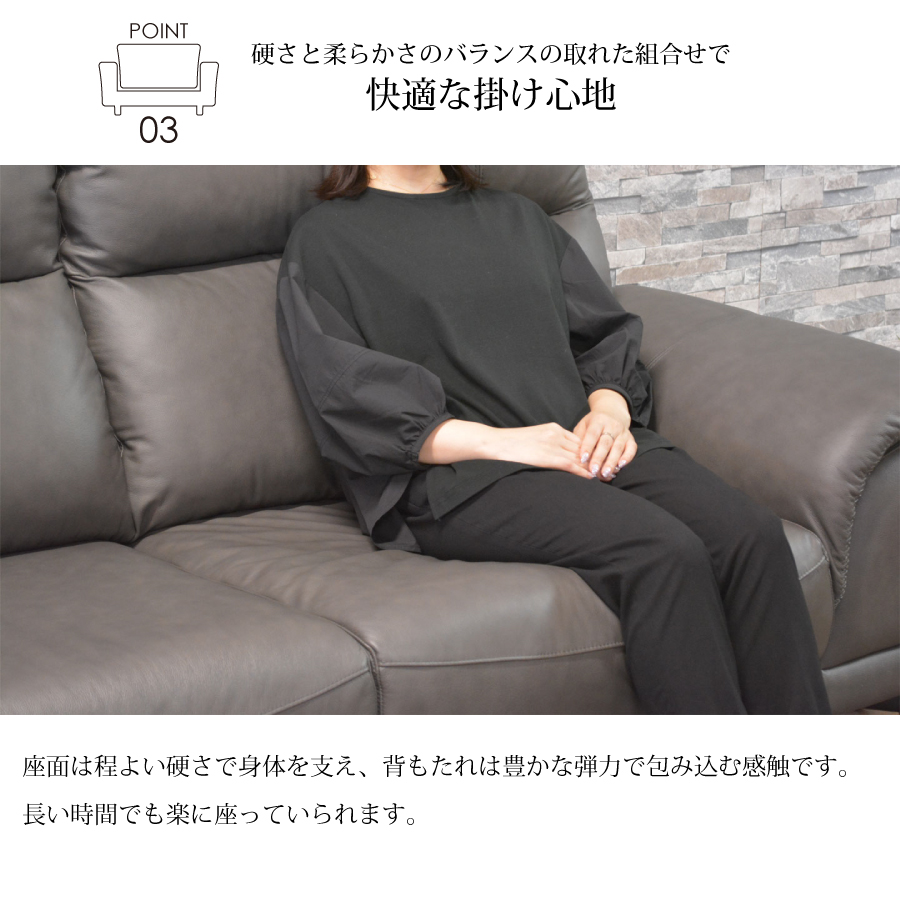２人掛けソファ　スタッド_5