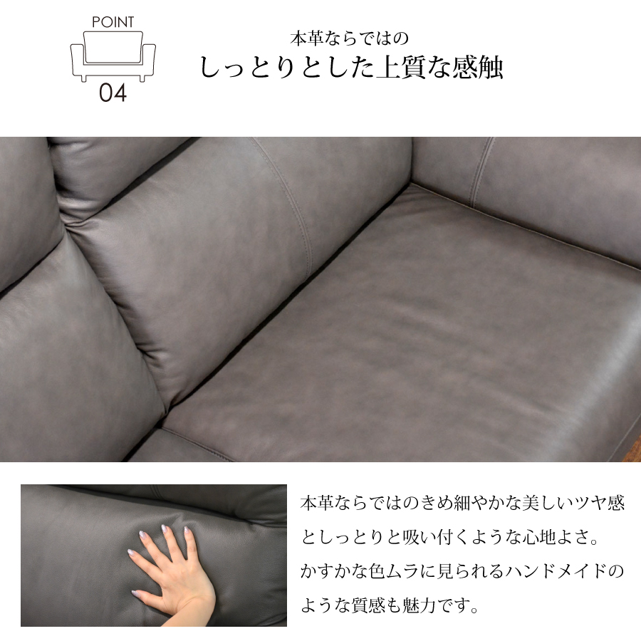 ２人掛けソファ　スタッド_7