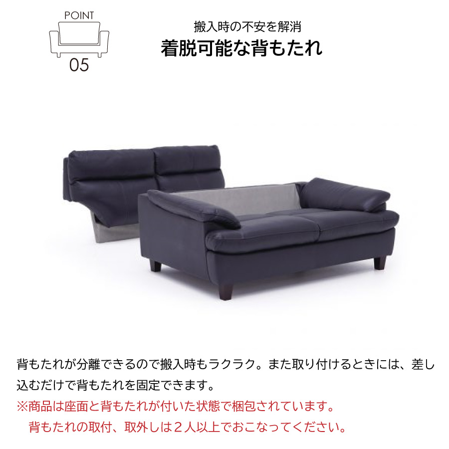 レビューでクーポン進呈】2人掛けソファ 2人掛け 本革 レザー