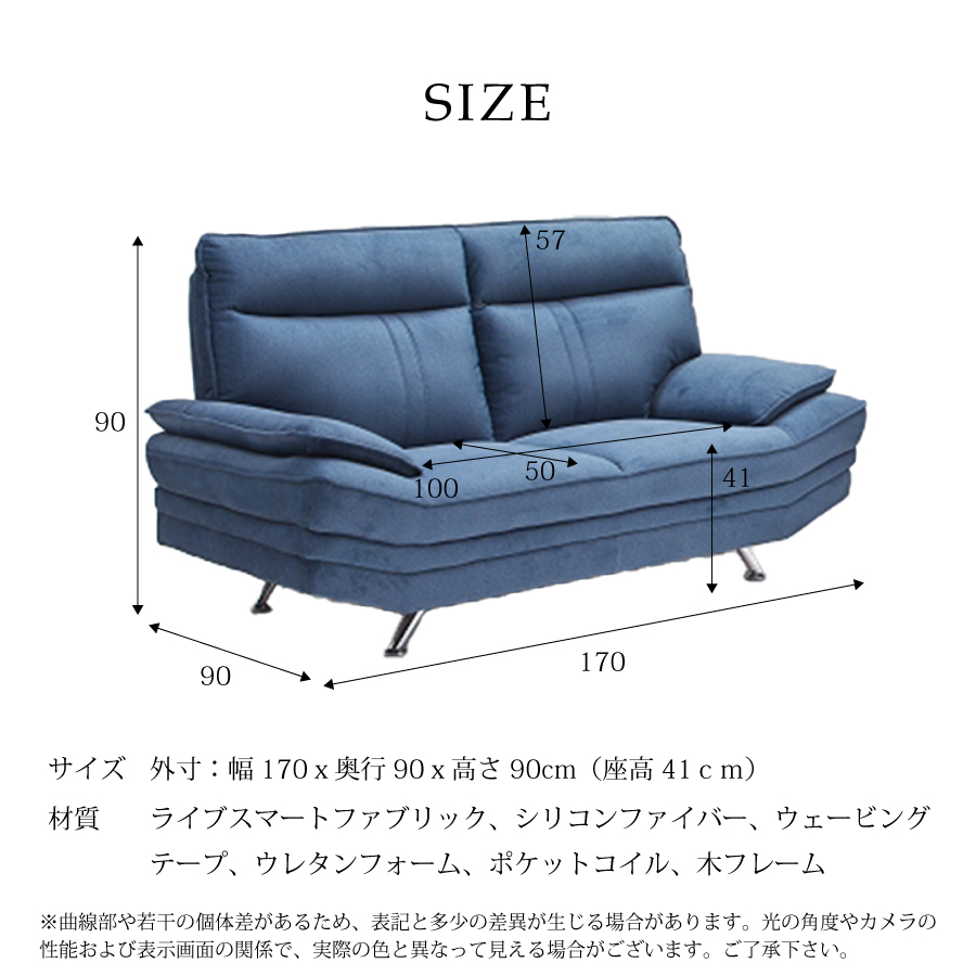 大川家具　3人用ソファー　タルガⅡ グレー TARUGA (タルガ) Ⅱ KD 2人掛け・3人掛けソファ、スツール