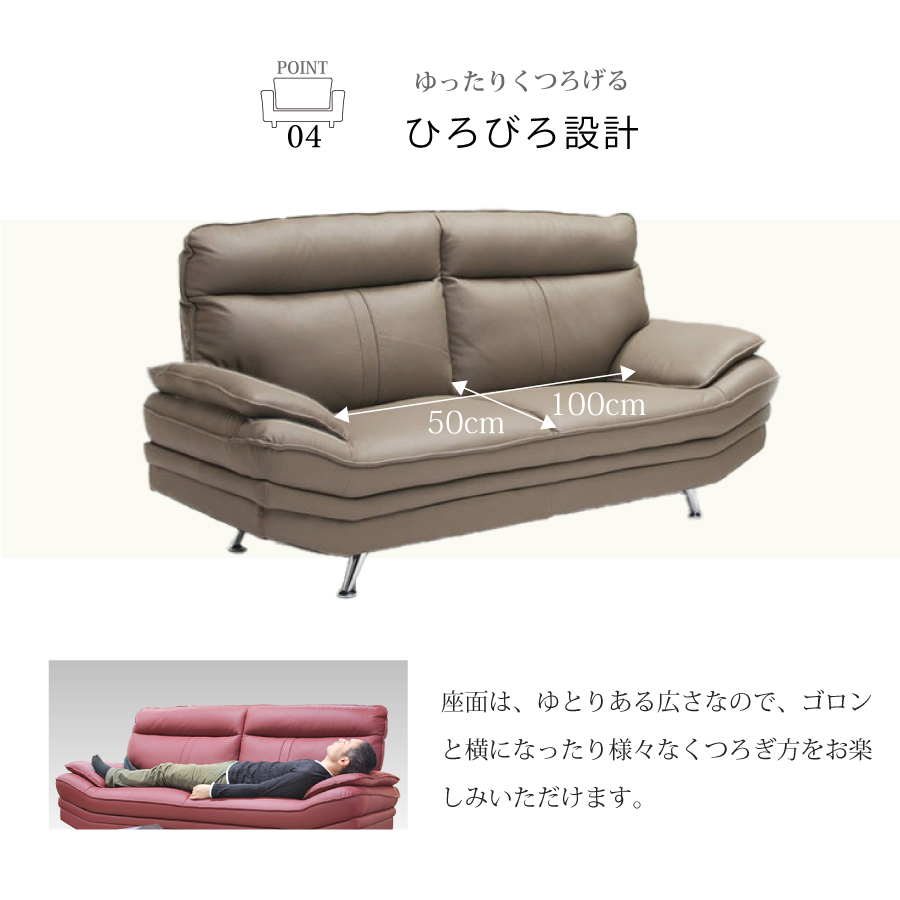 2人掛けソファ タルガIII 革 : おしゃれ家具・インテリア eFinds