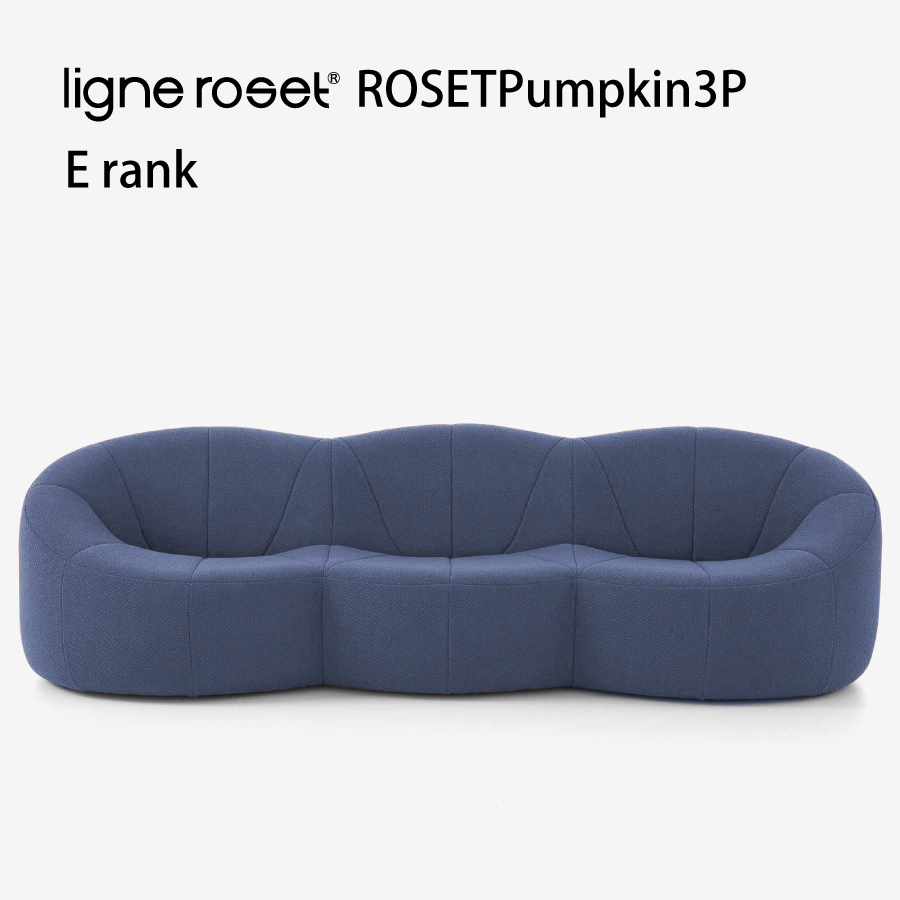 ソファ ソファー 3人掛け パンプキン リーンロゼ おしゃれ モダン ロゼパンプキン pumpkin ligneroset Eランク デザイナーズソファ  かわいい フロアソファ : 127-04055 : おしゃれ家具・インテリア eFinds - 通販 - Yahoo!ショッピング