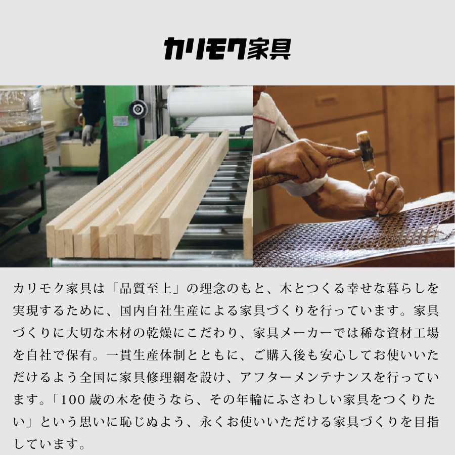 カリモク ソファ 3人掛け 3P 国産 カリモク家具 本革 ZU46 ZU4603 ネオ