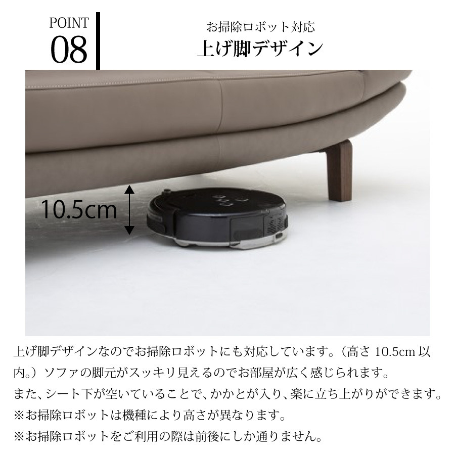 カリモク ソファ 3人掛け 3P 国産 カリモク家具 本革 ZU46 ZU4603 ネオ