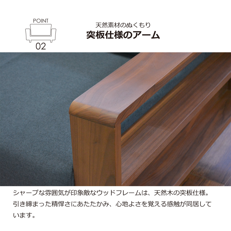レビューでクーポン進呈】ソファ 3人掛け ニコール ファブリック