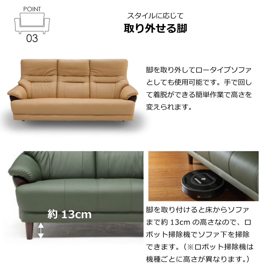 ブラウン 3人掛けソファ 合成皮革　ファブリック 幅205cm]ソファ 3人用ソファ 合成皮革ソファ 3人掛け 三人掛け 3