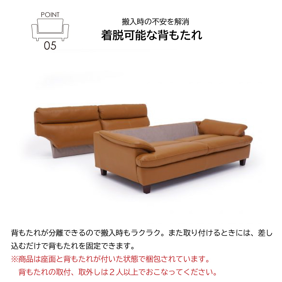 【まちゃ】⭐︎美品⭐︎合皮ソファー　3人掛け　ハイバック　ブラウン 楽天市場】ハイバックソファ（素材（インテリア）合皮・フェイク