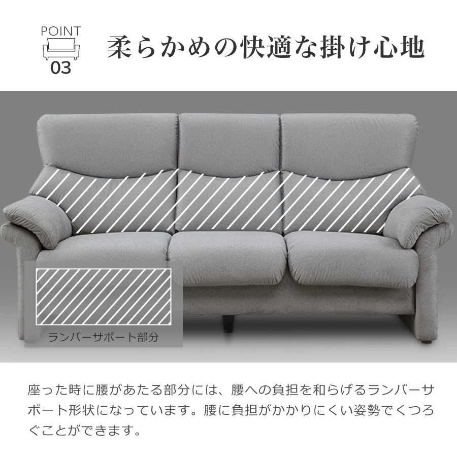 oliver ソファー（家具、インテリア用品）のおすすめ人気商品一覧 通販