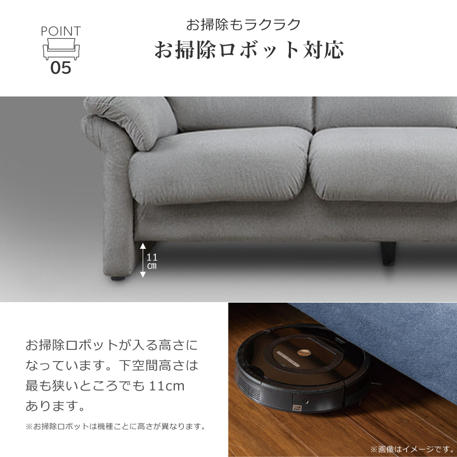 oliver ソファー（家具、インテリア用品）のおすすめ人気商品一覧 通販