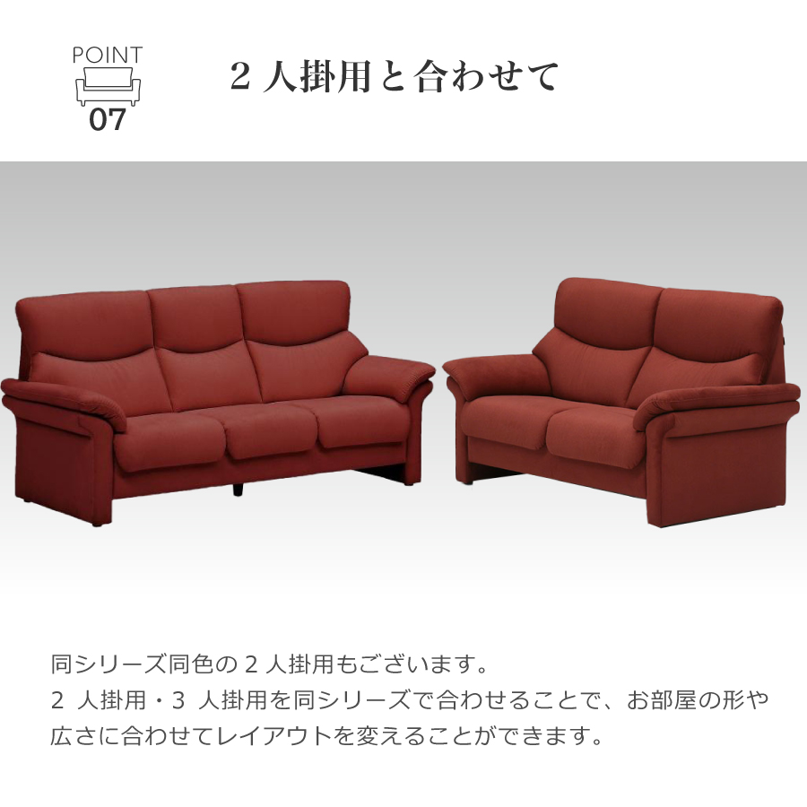 oliver ソファー（家具、インテリア用品）のおすすめ人気商品一覧 通販