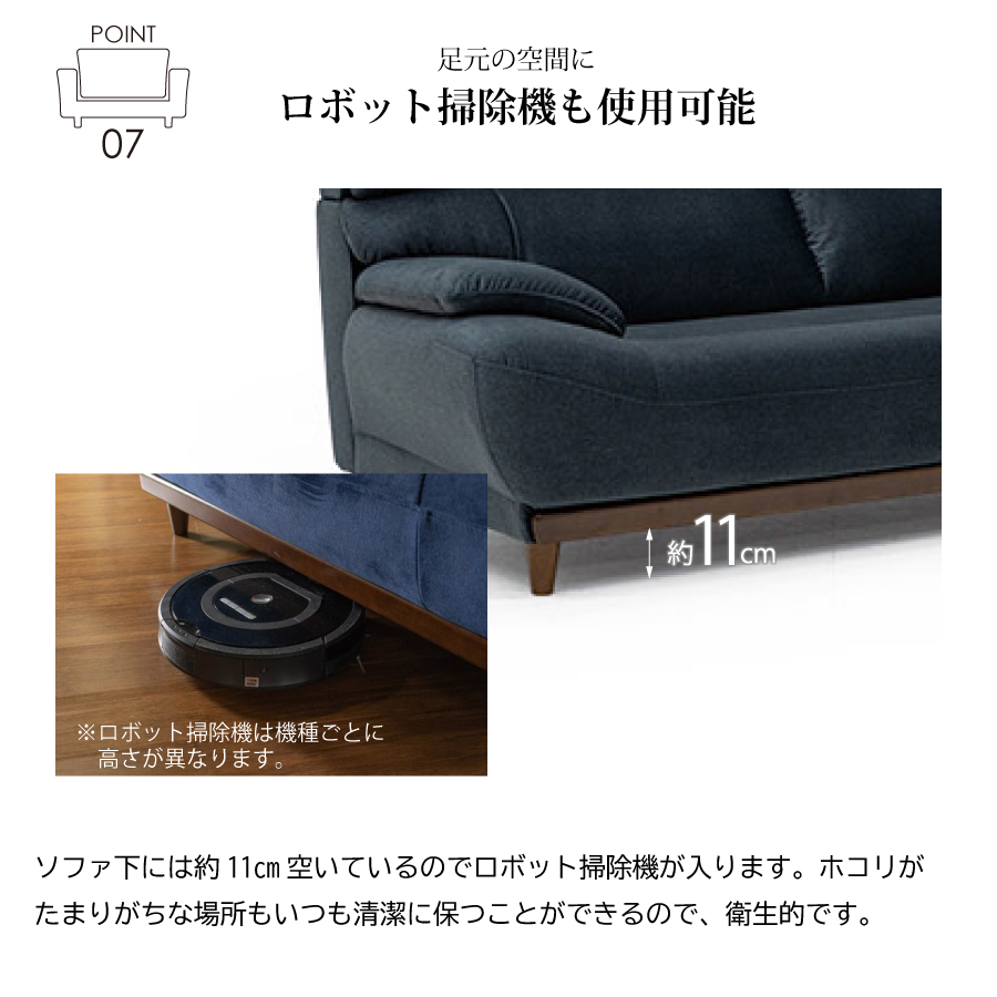 ソファ アラン 3人掛け ファブリックソファ ハイバック おしゃれ