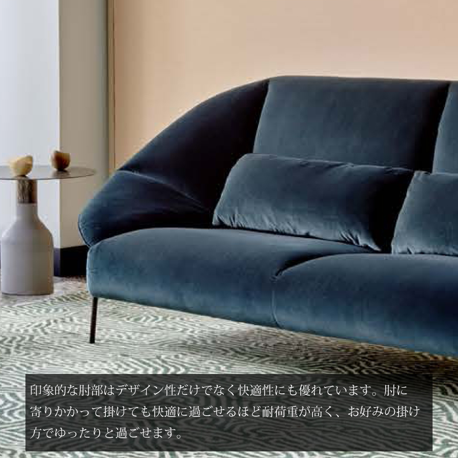 3Pソファ ロゼパイパイ Cランク 2人掛け 1人掛け リーンロゼ ligne roset Rosetpaipai ラグジュアリー コンテンポラリー  ロゼ 本物 モダン 名作 家具