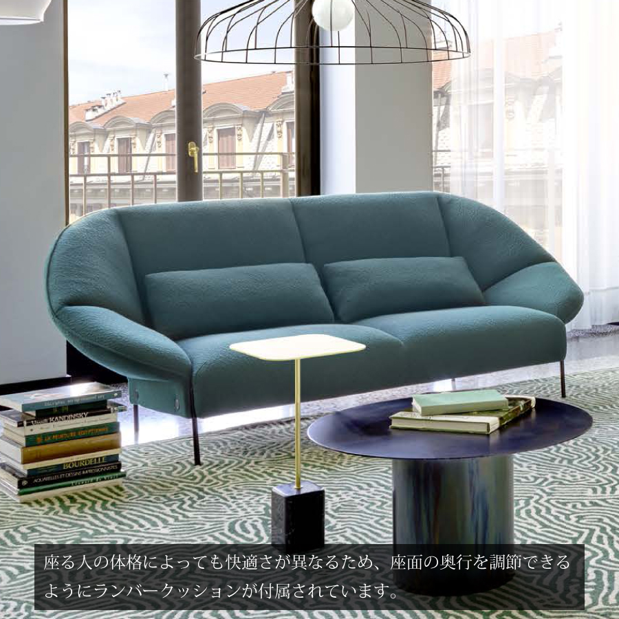 3Pソファ ロゼパイパイ Cランク 2人掛け 1人掛け リーンロゼ ligne roset Rosetpaipai ラグジュアリー コンテンポラリー  ロゼ 本物 モダン 名作 家具