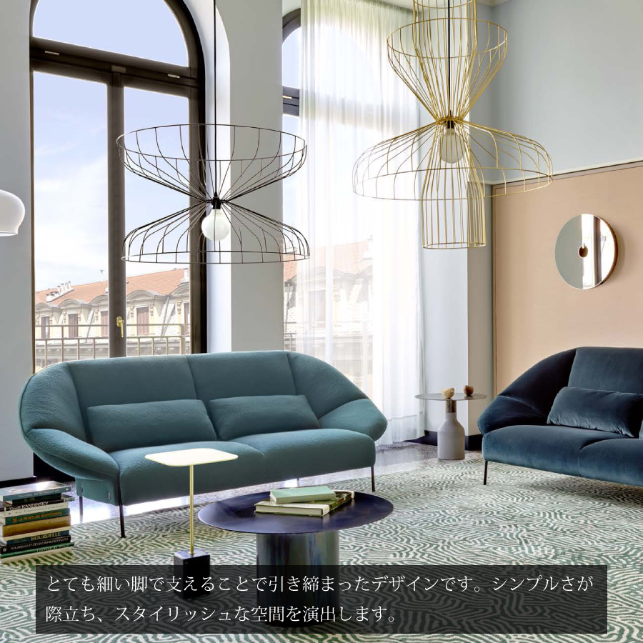 3Pソファ ロゼパイパイ Cランク 2人掛け 1人掛け リーンロゼ ligne roset Rosetpaipai ラグジュアリー コンテンポラリー  ロゼ 本物 モダン 名作 家具