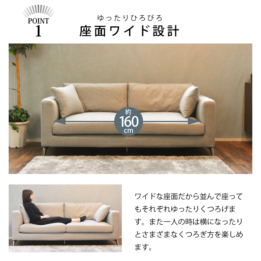 3人掛けソファ カーラ ソファ ファブリック ワイド モダン グレー 幅