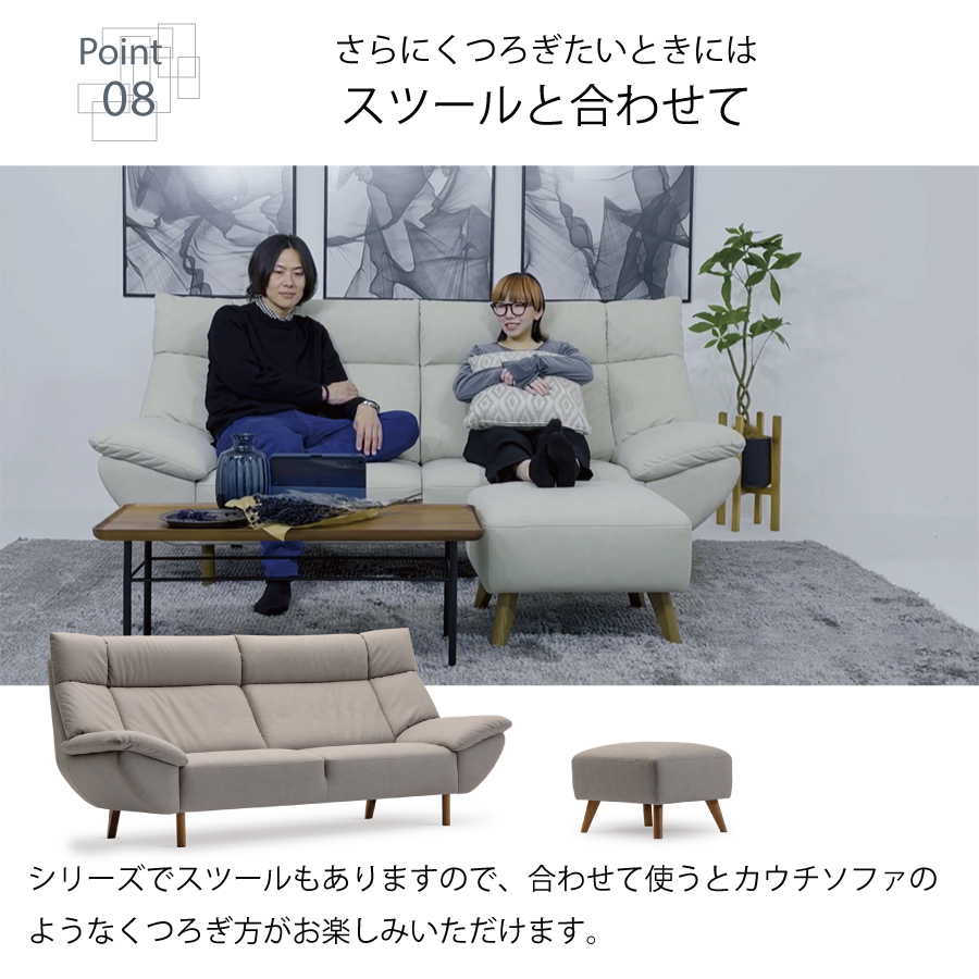 2020（ソファ）｜ソファ、ソファベッド | 家具、インテリア の商品一覧 