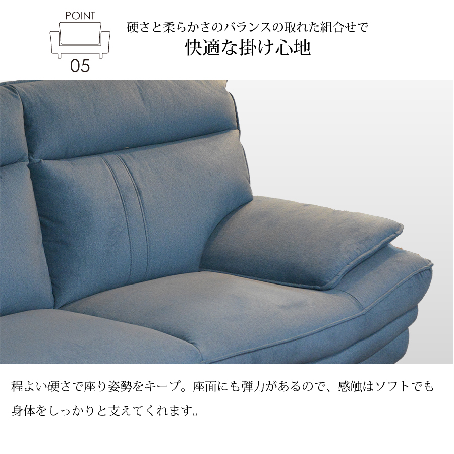 3人掛けソファ タルガ2 FAB ファブリックソファ ハイバックソファ 幅