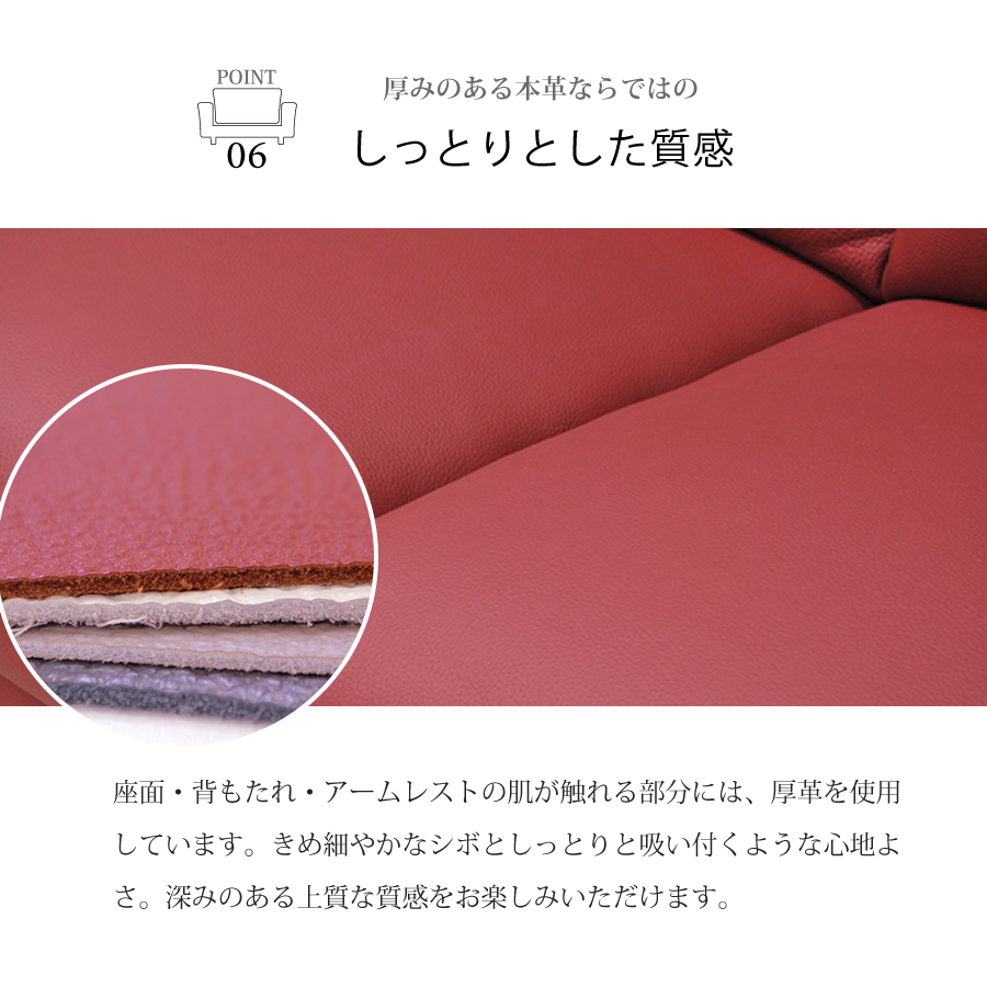 3人掛けソファ タルガIII 革 : おしゃれ家具・インテリア eFinds