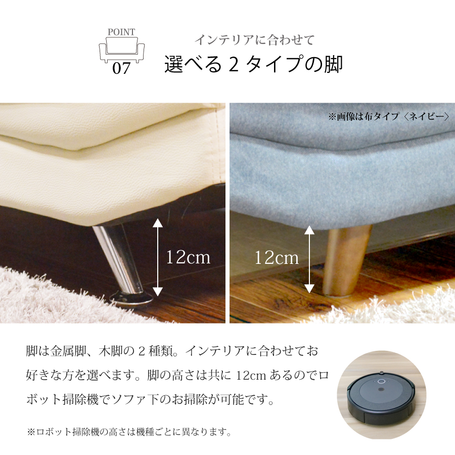 3人掛けソファ タルガIII 革 : おしゃれ家具・インテリア eFinds