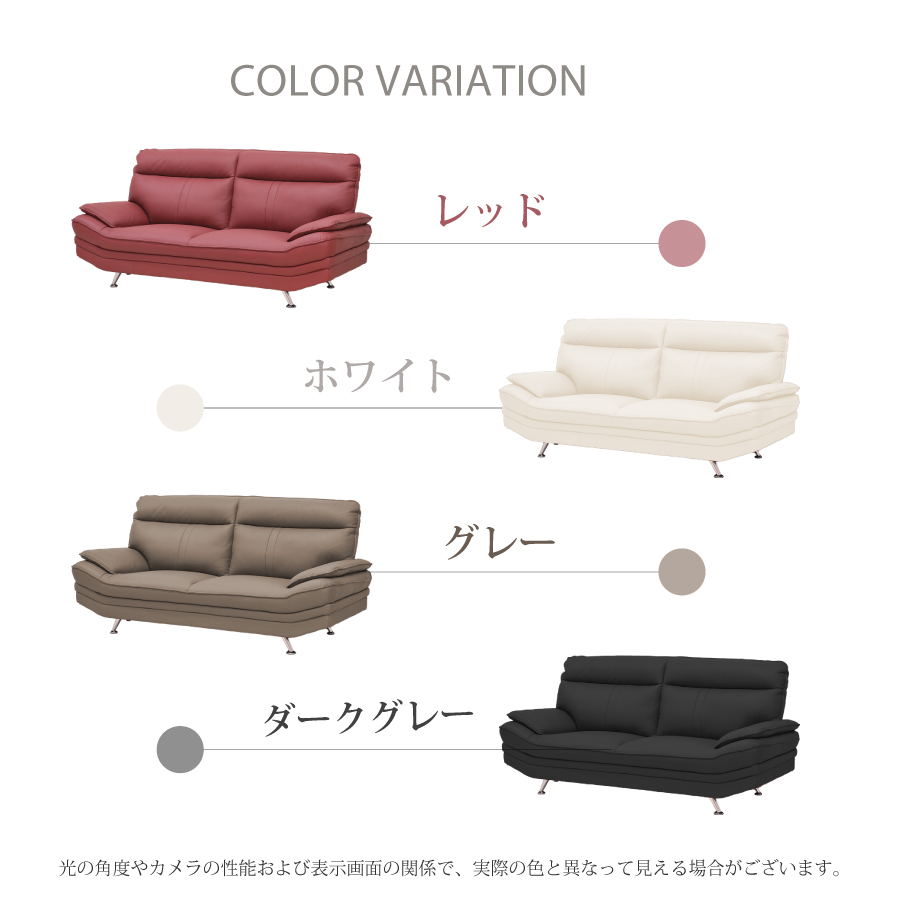 3人掛けソファ タルガIII 革 : おしゃれ家具・インテリア