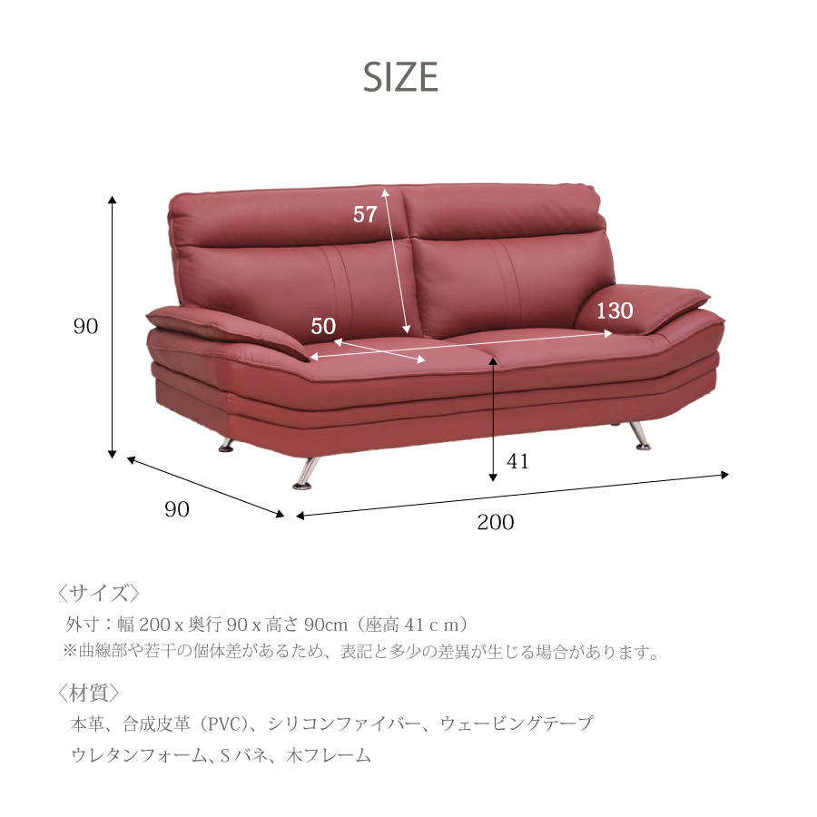 3人掛けソファ タルガIII 革 : おしゃれ家具・インテリア